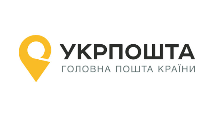 Укрпошта